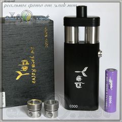 Yepecig Hell's Gate mod - механический мод под 2 аккумулятора 18650 плюс 2 RDA атомайзер