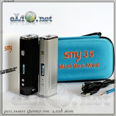 SMY 35W Mini Box Mod - мини боксмод вариватт
