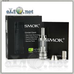 SMOK Gimlet Giant Pyrex Glass Airflow Control Cartomizer - 5ml