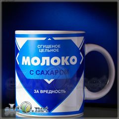 Сгущенное молоко (eliq.net) - жидкость для заправки электронных сигарет