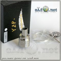 [Yep] Hobo RDA - ОА для дрипа из нержавеющей стали. клон