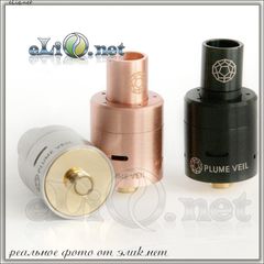 A9 Kumiho RDA - ОА для дрипа из нержавеющей стали с регулируемой подачей воздуха.