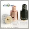 A9 Kumiho RDA - ОА для дрипа из нержавеющей стали с регулируемой подачей воздуха.