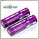 Efest IMR 18650 2500mah with flat top [35A] Высокотоковый литий-ионный аккумулятор