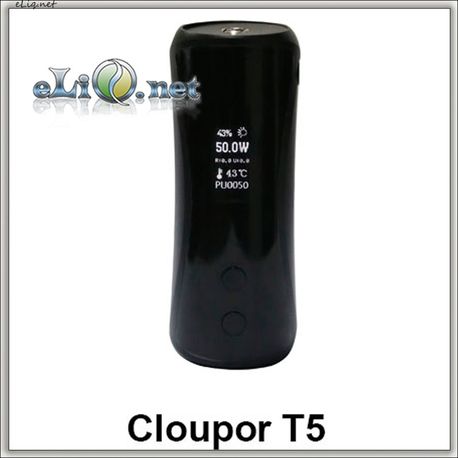 20W Eleaf iStick 2200мАч - предзаказ