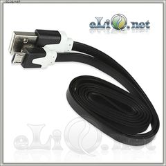 30W Aspire ESP VW MOD Battery - 1900mAh - боксмод вариватт