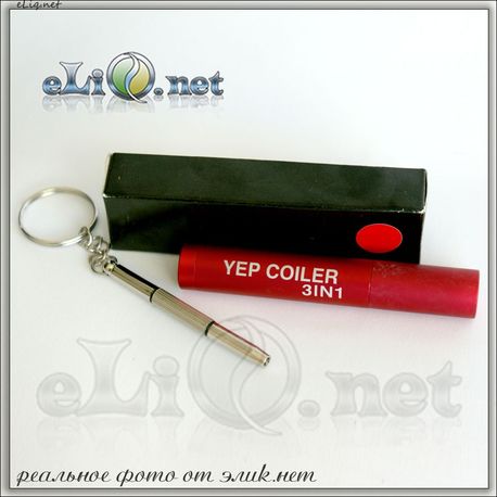 YEPCoiler 3-IN-1. Инструмент для намотки спирали + ремкомплект-брелок