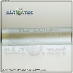 YEP Coiler 3-IN-1. Инструмент для намотки спирали + ремкомплект-брелок