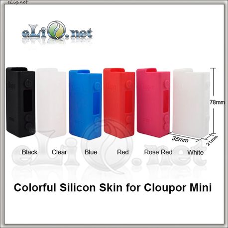 Силиконовый чехол для Cloupor Mini 