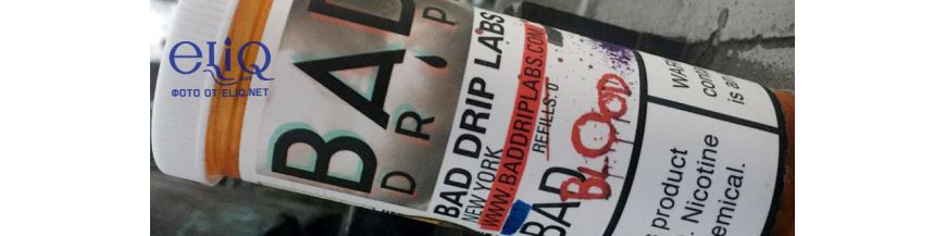 Bad Drip Labs