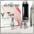 Bottom Coil - клиромайзеры с нижним расположением спирали