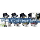 RBA / RTA / Баки