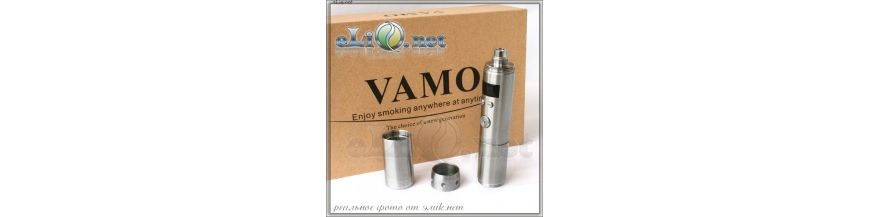 Vamo V3 / V5 eGo Bamboo APV