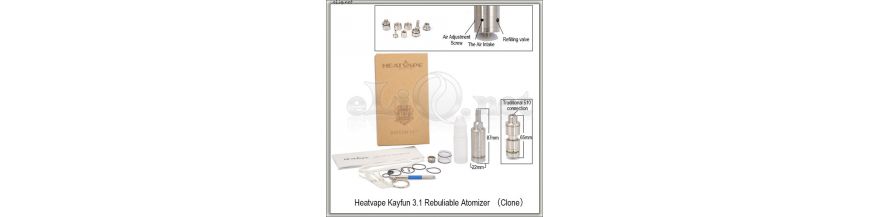 Кайфуны