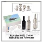 Kayfun? Та майже!