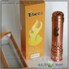 Tobeco