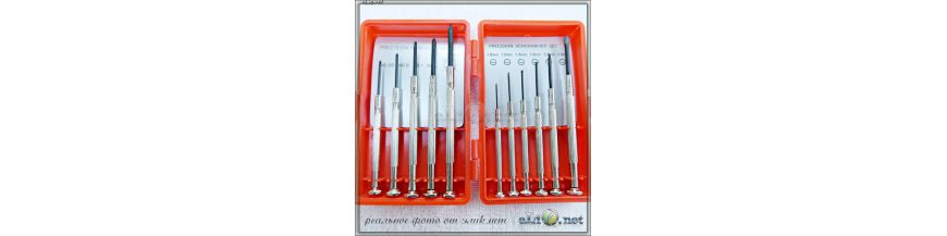 GeekVape Tools