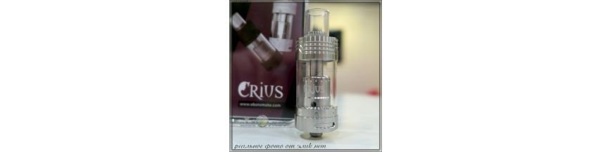 OBS / Vapesoon 
