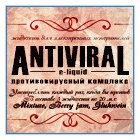 Антивирус - Антистресс!