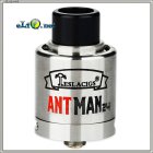 Antman / Hawkeye  RDA