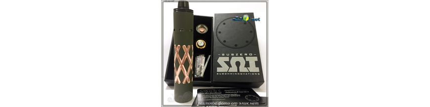 Knurled SZCM